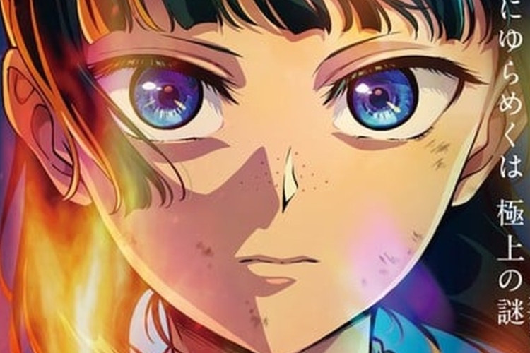 La Tercera Temporada De The Apothecary Diaries Se Estrenará El 2 De Octubre De 2026. El Estudio Olm Vuelve A Encargarse De La Producción De La Animación