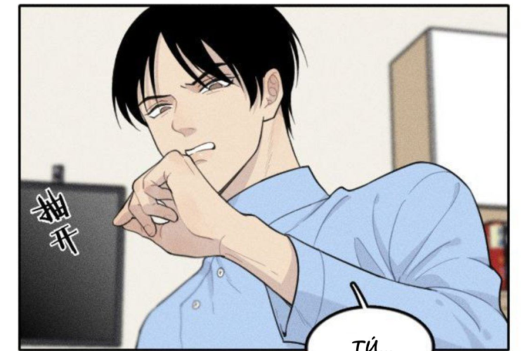 Lecture du Manhwa BL MORETONES Temporada 2 Capítulo 29 en Español, El amor entre dos enamorados