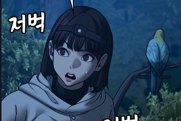 Leer de Manhwa Quest de la Realidad (Reality Quest) Capítulo 179 en Español, ¡Pájaro misterioso!