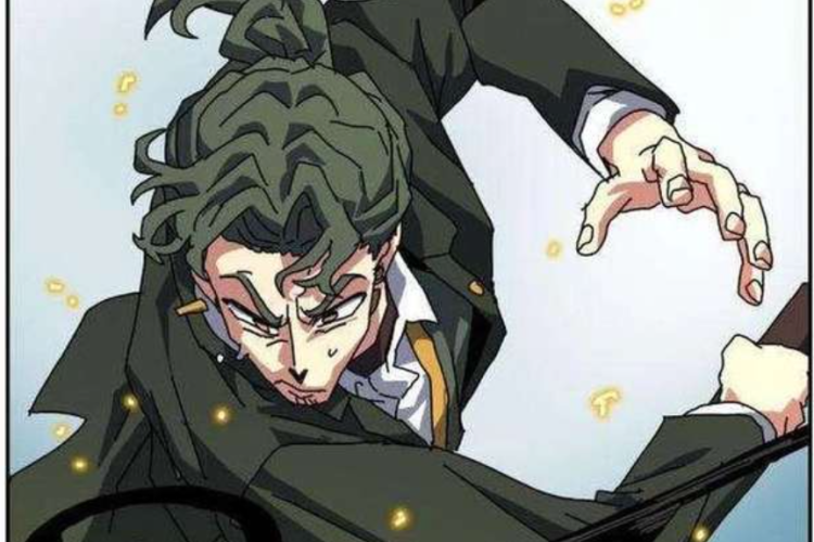 Enlace de Leia Manhwa Archmage Curriculum Capítulo 14 en Español, Entrando en una mazmorra peligrosa