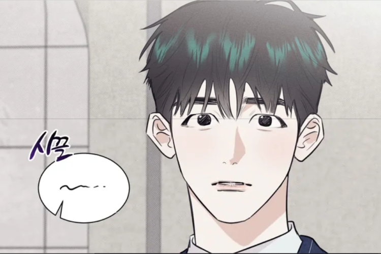 Leer Manhwa BL After a Meal (Después de Comer) Capítulo 14 en Español, ¡Una reunión que se calienta!