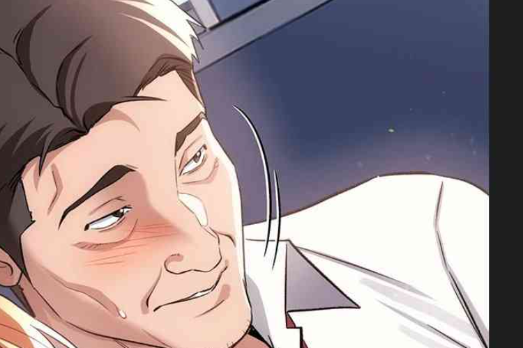 Vista previa del Manhwa Negocios Peligrosos el Capítulo 59 en Español, Modo dentro del coche