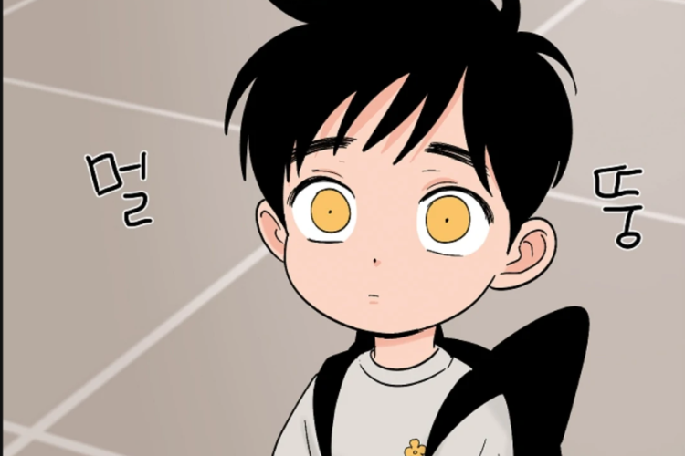 Leitura de Manhwa BL Método de Caza de Orcas Capítulo 1 en Español, Una historia de amor diferente