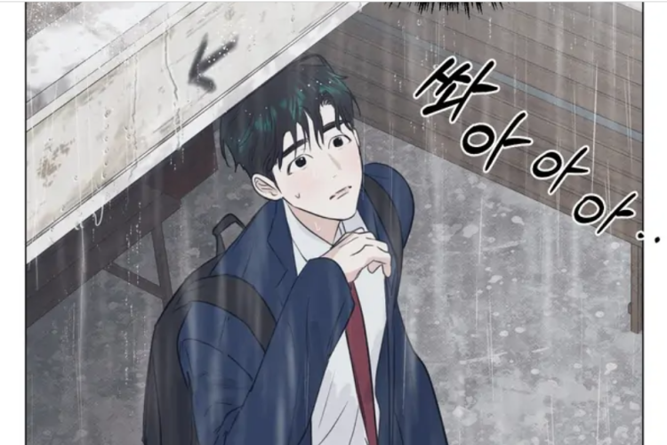 Enlace de Manhwa BL After a Meal (Después de Comer) Capítulo 18 en Español, Cita en medio de la lluvia
