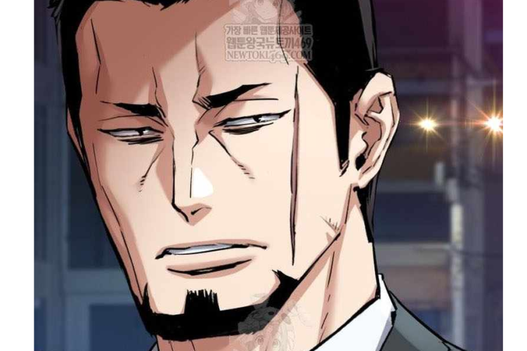 Leia de Manhwa Mercenary Enrollment Chapter 268 en Español, La tensión sigue aumentando