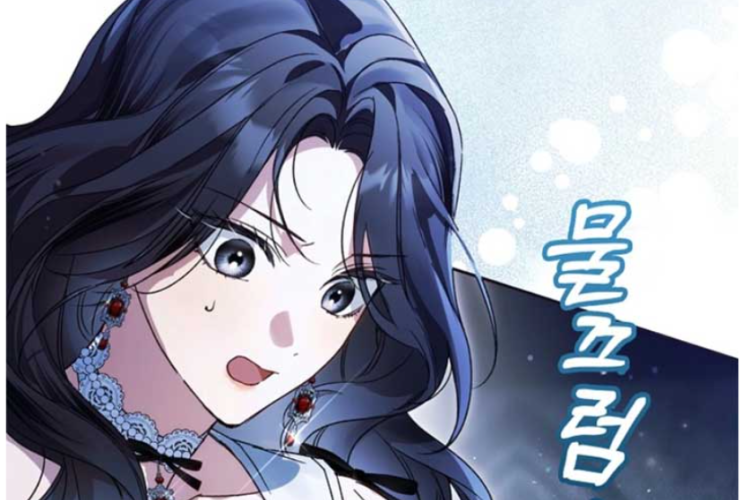 Enlace de Leer Manhwa Marques de Marron Full Capítulo en Español, Presenta Una Historia Desafiante