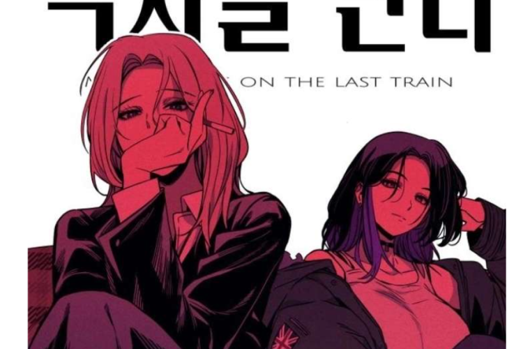 Spoilers du Manhwa My Bias Gets on the Last Train Capítulo 56 en Español, ¡La proximidad se intensifica!