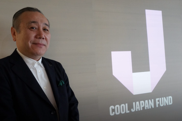 Cool Japan Fund acumula una deuda millonaria y deja de ser rentable