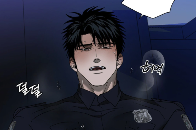 Leer el Manhwa BL Shutline Full Capítulo en Español, Presenta Una Historia Desafiante