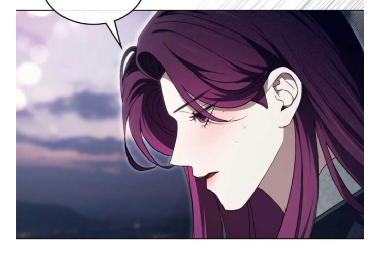 Lectura de Manhwa A Tu Moral (To Your Moralless) Capítulo 43 en Español, El maestro preocupado
