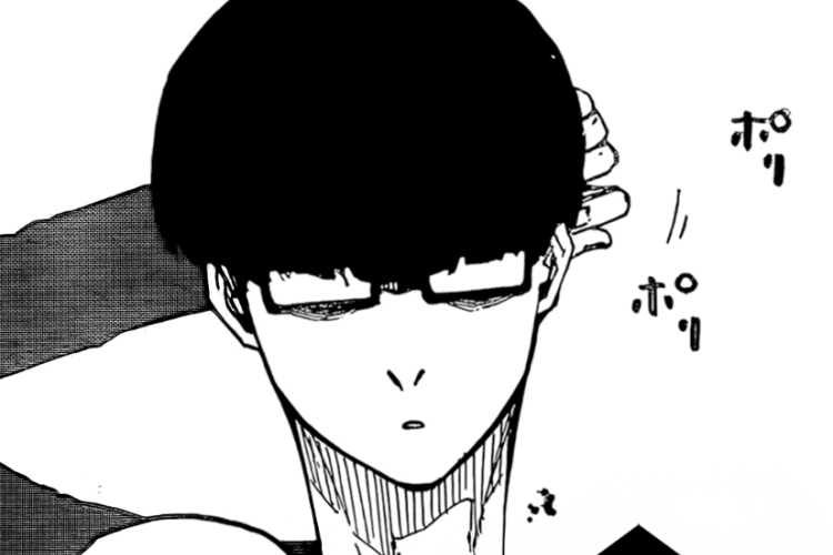 RAW Leer Manga Blue Lock Capítulo 304 en Español, Aumenta la Confianza de Isagi