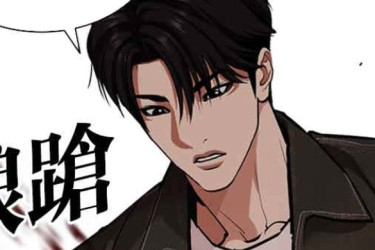 Leer Manhwa Lookism Capítulo 584 en Español Scan, Incluso un LJ puede ser mordido por un perro