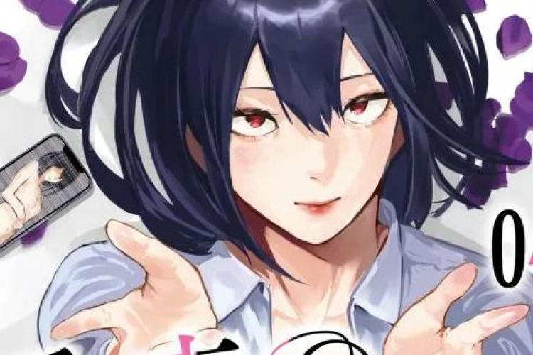 Leer Manga Aisai no Ura Aka Capítulo Completo Sub Español: Dónde Ver Gratis y De Forma Legal