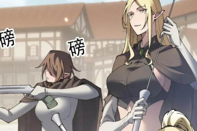 Leer Manhua Soy el Dios de los Goblins Capítulo 68 Español Scan, Ataques consecutivos de monstruos