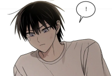 Lectura de Manhwa BL Actividades de Liderazgo Problemáticas S2 Capítulo 33 en Español, El bullicio de la pareja