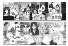 RAW Spoiler el Manga The Fragrant Flower Blooms With Dignity Capítulo 171: ¡Reunión conjunta de profesores!