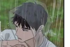 Leer Manhwa BL Our Sunny Days Capítulo 75 en Español scan, Buscar algo