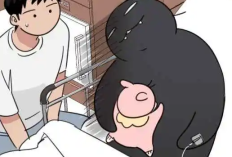 Leer Manhwa BL Our Sunny Days Capítulo 77 en Español, mantener caliente