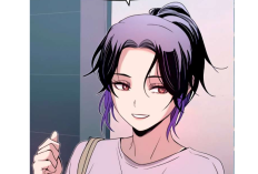 Spoilers de My Bias Gets on the Last Train Capítulo 55 en Español, Dos enamorados se unen en amor