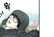 RAW Manhwa Felices juntos (Happy Twogether) Capítulo 22 en Español Scan, disfrutar de la juventud