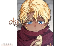 Leer Manhwa Contrato Matrimonial 2: Una Canción Inolvidable Capítulo 28 Español, Competencia bastante intensa