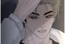 Enlace de Leer Manhwa The Kind Intruder Capítulo Completo en Español, ¡Incluida La Sinopsis Más Reciente!